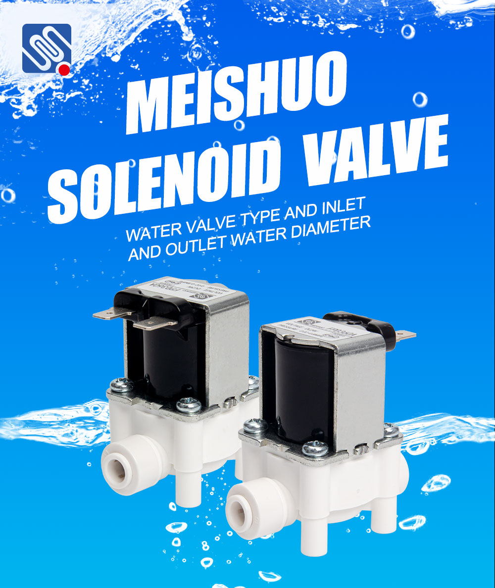 Fabricante de válvulas solenoides de plástico para agua